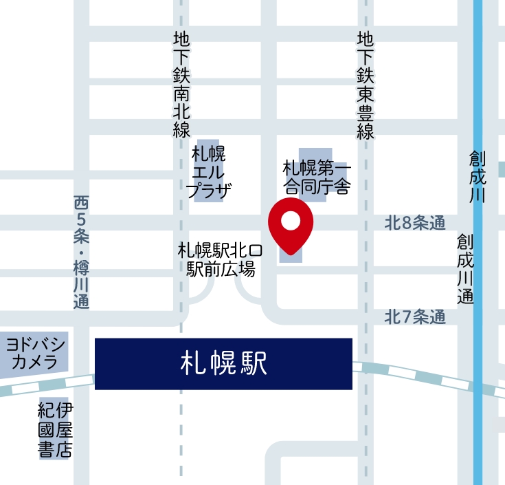 札幌市北区北７条西2丁目20番地 NCO札幌駅北口ビル 3F