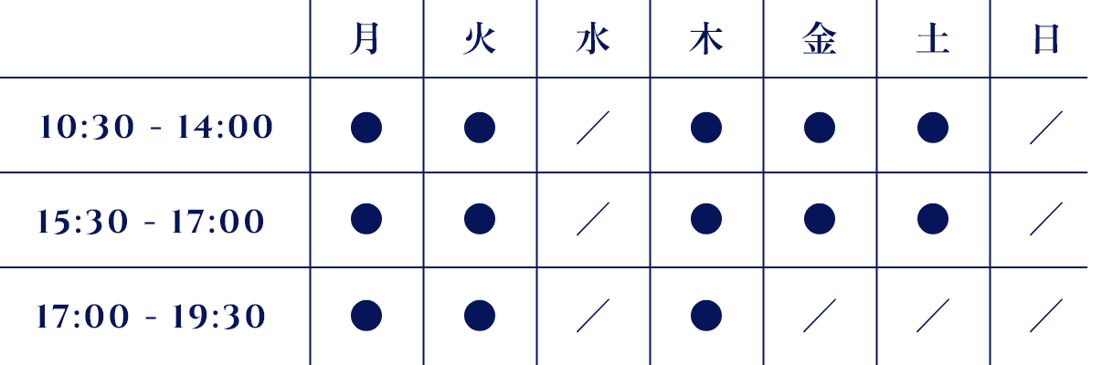 休診日／水・日・祝日（祝日は自費手術のみ応需）受付は診療終了の30分前までです。